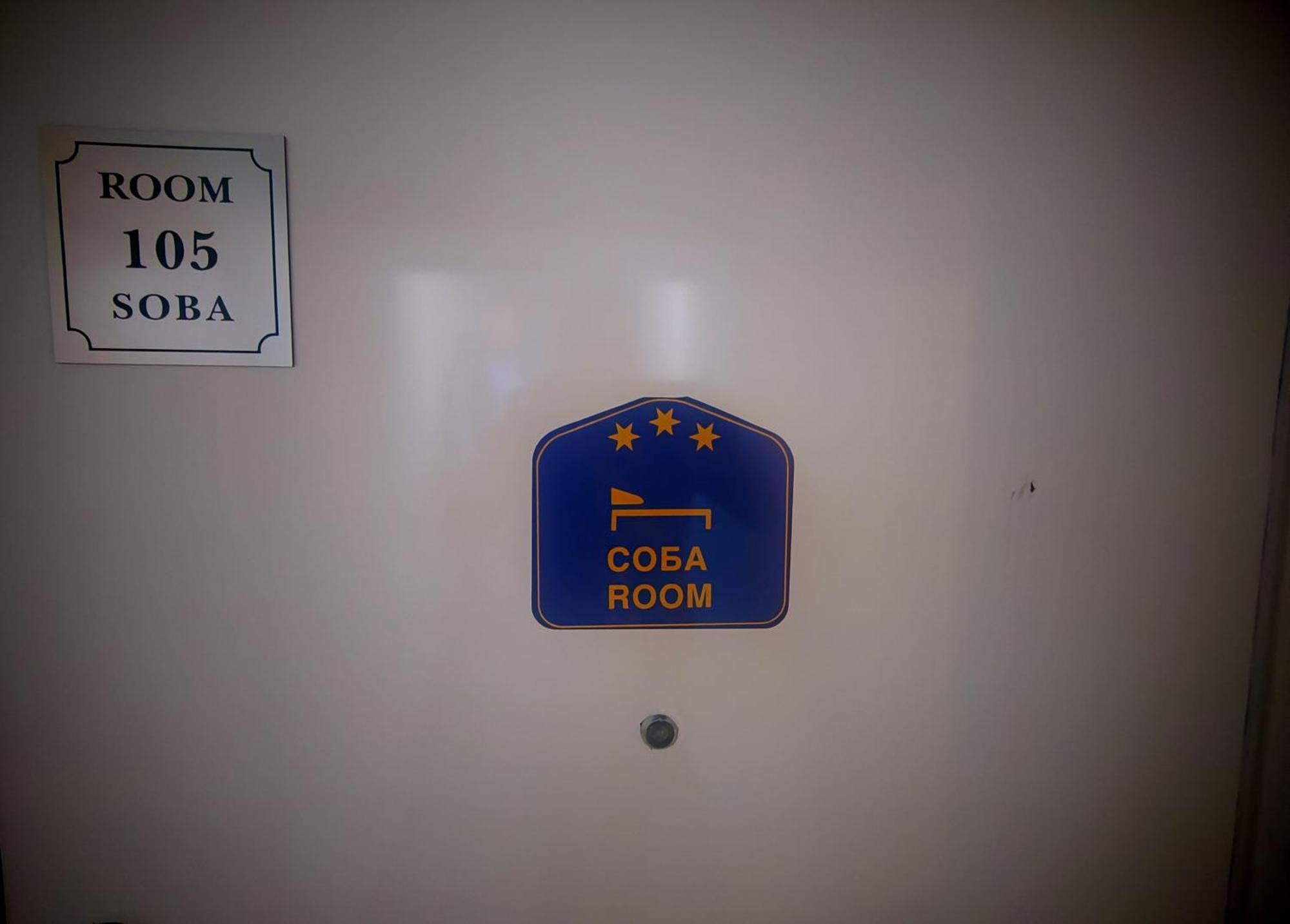 Stella Apartments Beograd Eksteriør billede
